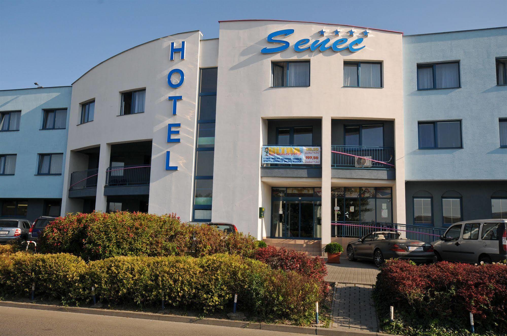 Hotel Senec Aqua Resort - Family Friendly Екстериор снимка